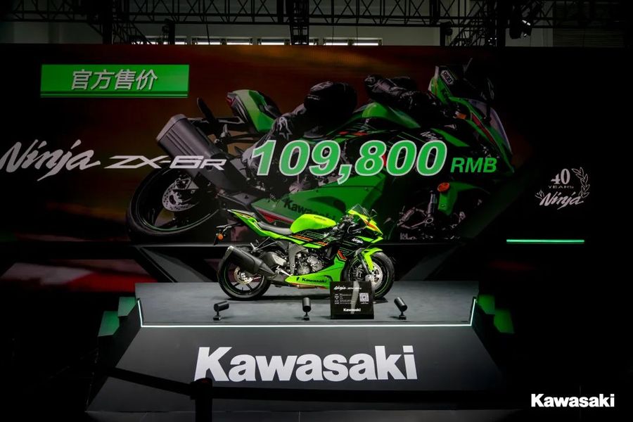 Ninja ZX-6R重磅发布，售价109800元，解锁中量级仿赛新标杆