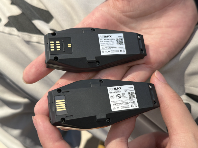 摩友聚会？︱ASMAX智能生态系统再爆新品